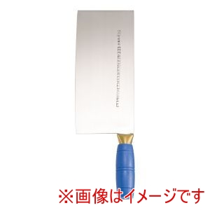 陳枝記 陳枝記 カラー中華包丁 ブルー KF1912BL