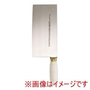 陳枝記 陳枝記 カラー中華包丁 ホワイト KF1912W