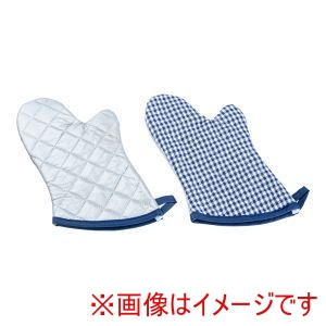 遠藤商事 TKG TKG チェック布製オーブンミット ブルー 左右1組 遠藤商事