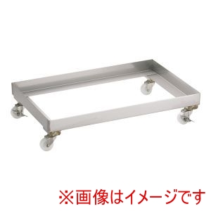 遠藤商事 TKG TKG 18-8 番重キャリー 大 遠藤商事