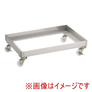 遠藤商事 TKG TKG 18-8 番重キャリー 小 遠藤商事