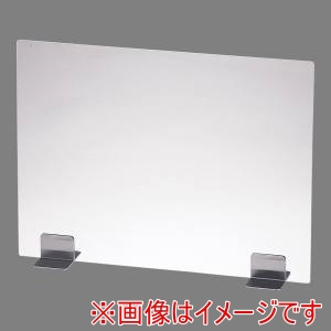 遠藤商事 TKG TKG 飛沫ガードパーテーション600 STスタンド クリア ZPC8401 遠藤商事