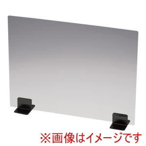 遠藤商事 TKG TKG 飛沫ガードパーテーション 600 マットBスタンド クリア ZPC9101 遠藤商事