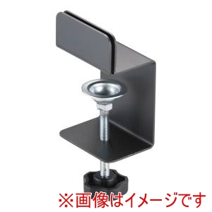 遠藤商事 TKG TKG 飛沫ガードパーテーション用 クランプ 横型 マットブラック ZPC8802 遠藤商事