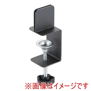 遠藤商事 TKG TKG 飛沫ガードパーテーション用 クランプ 縦型 マットブラック ZPC8902 遠藤商事