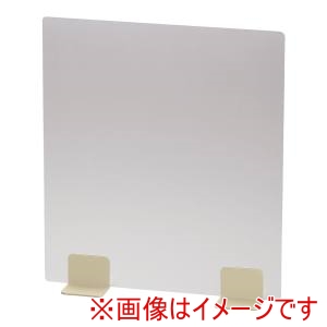 遠藤商事 TKG TKG 飛沫ガードパーテーション 400 アイボリースタンド マット ZPC9402 遠藤商事