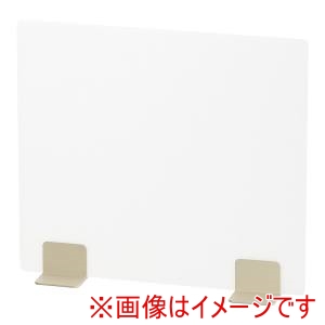 遠藤商事 TKG TKG 飛沫ガードパーテーション 400 アイボリースタンド ホワイト ZPC9403 遠藤商事