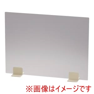 遠藤商事 TKG TKG 飛沫ガードパーテーション 600 アイボリースタンド クリア ZPC9501 遠藤商事