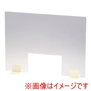 遠藤商事 TKG TKG 飛沫ガードパーテーション 600 窓付アイボリースタンド クリア ZPC9601 遠藤商事
