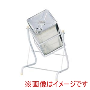 サラヤ SARAYA サラヤ 缶ラック 