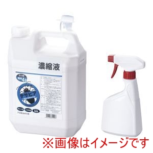 虎変堂 KOHENDO 虎変堂 業務用 忌避剤 濃縮液 4L スプレー付
