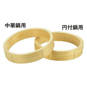 遠藤商事 TKG TKG 桧 中華セイロ 台輪 円付鍋用 48cm ATY20148 遠藤商事