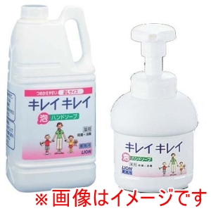 ライオン商事 LION PET ライオン キレイキレイ薬用泡ハンドソープ 2L 250mlポンプ付