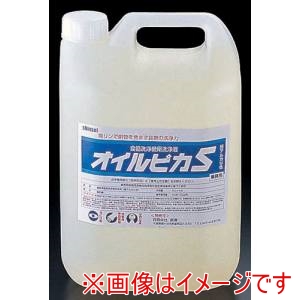 遠藤商事 TKG TKG 食器洗浄機用洗浄液 オイルピカS 5l JSV5001 遠藤商事