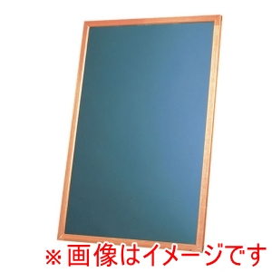 トーギ トーギ ガイドボード ネオカラーウッディ NEO609K