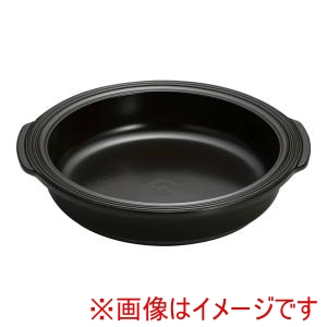 遠藤商事 TKG TKG BB-26 万能鍋 大 26cm ダークブラウン QBV1701 遠藤商事
