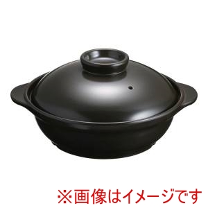遠藤商事 TKG TKG SB-24 宴席鍋 24cm ダークブラウン QEV2001 遠藤商事