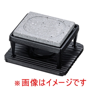 テスク TSK テスク 石焼コンロセット 小 ST-404
