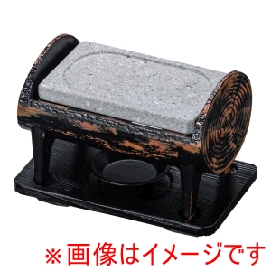 テスク TSK テスク 丸太石焼セット ST-471