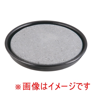 テスク TSK テスク 丸石焼皿 ホルダー付 ST-493