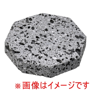 テスク TSK テスク 料理石 ST-102S 小