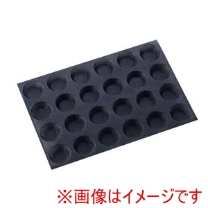 ドゥマール DEMARLE ドゥマール フレキシパン エアー 24取 1675 タルトレット 円