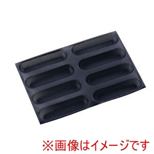 ドゥマール DEMARLE ドゥマール フレキシパン エアー 8取 0167 ミニバゲット