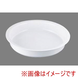 遠藤商事 TKG TKG エコクリーン 丸型フードパン 仕切無 NEK1101 遠藤商事