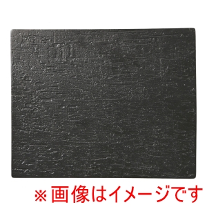 清水食器 清水食器 平長角皿 1/2サイズ用 漆黒 しっこく