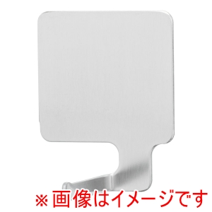 ヴァイカン Vikan Vikan ブラシ専用ステンレスフック 0720 ヴァイカン