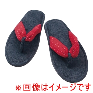 遠藤商事 TKG TKG トータス hanao スリッパ 十字かすりだいだい 10足入 SSL1603 遠藤商事