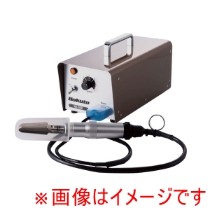 ホクト ホクト うろこ取り名人 HS-10R