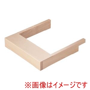 遠藤商事 TKG TKG IH調理器用 ウッドフレーム 白木 QAI0203 遠藤商事