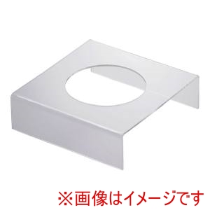 遠藤商事 TKG TKG アクリルサラダボールスタンド 1穴 小用 NKT3602 遠藤商事
