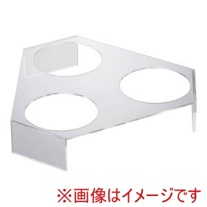遠藤商事 TKG TKG アクリルサラダボール三角スタンド3穴 大用 NKT3801 遠藤商事