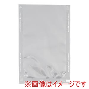 遠藤商事 TKG TKG 規格袋 飛竜 Nタイプ N-3a 2000枚入 XSVA203 遠藤商事