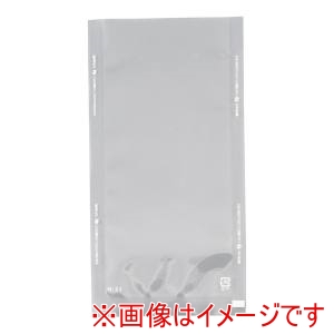 遠藤商事 TKG TKG 規格袋 飛竜 Nタイプ N-2a 2000枚入 XSVA202 遠藤商事