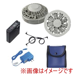 遠藤商事 TKG TKG 空調服用 ファン･バッテリーセット SF1250 SKT9601 遠藤商事