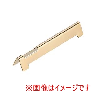 遠藤商事 TKG TKG 18-8ナイフ&フォーク箸レスト ルーフ型 プレーン 金仕上げ ONI6103 遠藤商事
