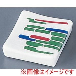 丸モ高木陶器 丸モ高木陶器 AZ9-47 イングレ三彩箸置