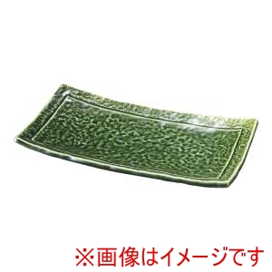 遠藤商事 TKG TKG オリベ 長角細大皿 B03-42 ROO4701 遠藤商事