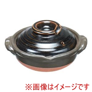 遠藤商事 TKG TKG 柚子天目土鍋 6号 S-516 QDN2801 遠藤商事