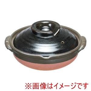 遠藤商事 TKG TKG 柚子天目土鍋 8号 S-518 QDN2803 遠藤商事