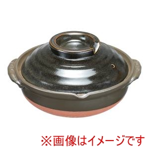 遠藤商事 TKG TKG 柚子天目土鍋 10号 S-520 QDN2805 遠藤商事