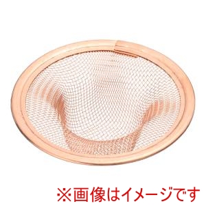 カネコプレス カネコプレス 純銅製 ゴミ受け 小