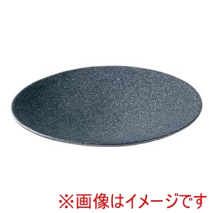 遠藤商事 TKG TKG ブーガンビリア ラウンドプレート L ブラック FRW04GB RLU4702 遠藤商事