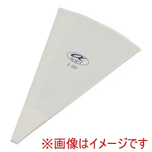 遠藤商事 TKG TKG αソフト 絞り袋 NO.1 WSB561 遠藤商事