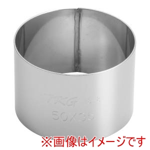 遠藤商事 TKG TKG SA 18-8 アルゴン セルクルリング 丸型 φ50×H35mm WSL9902 遠藤商事