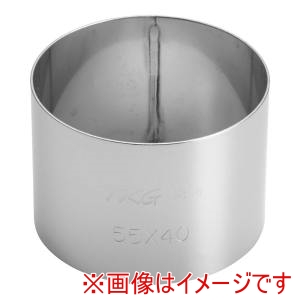 遠藤商事 TKG TKG SA 18-8 アルゴン セルクルリング 丸型 φ55×H40mm WSL9906 遠藤商事