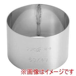 遠藤商事 TKG TKG SA 18-8 アルゴン セルクルリング 丸型 φ60×H40mm WSL9909 遠藤商事
